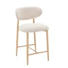 Barkruk Cleo Lichtbeige